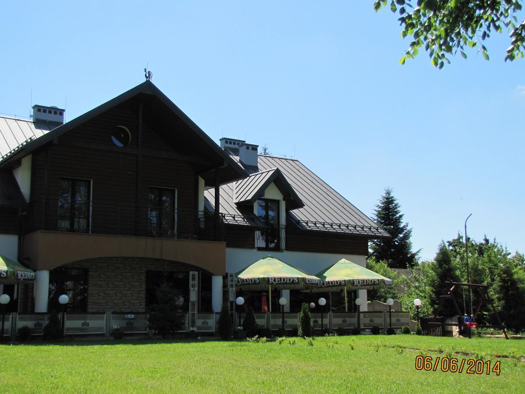 Fantazja Nad Zalewem Apartment Suwalki Exterior photo